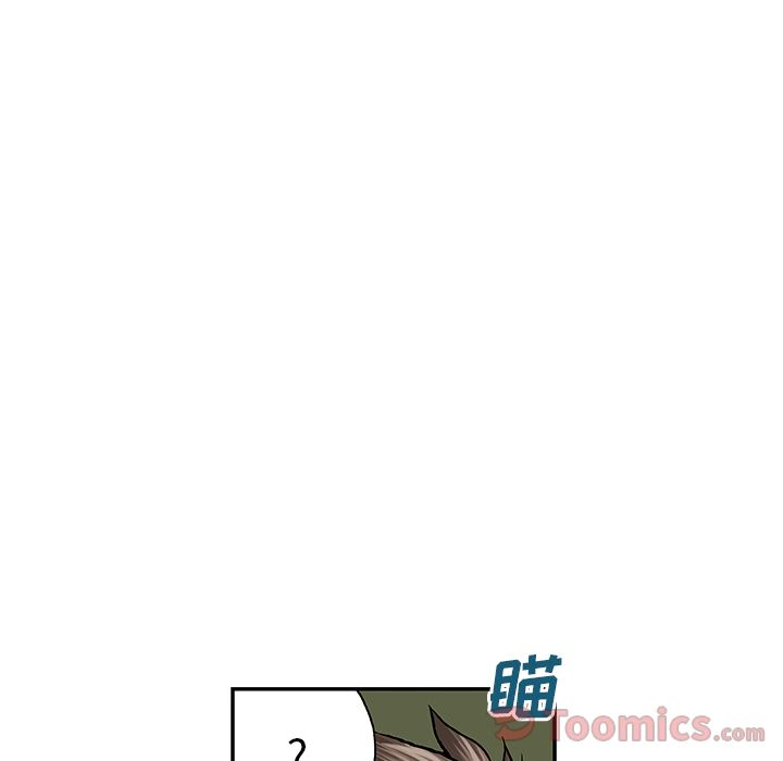深海兽[h漫]韩漫全集-深海兽-第 46 章无删减无遮挡章节图片 