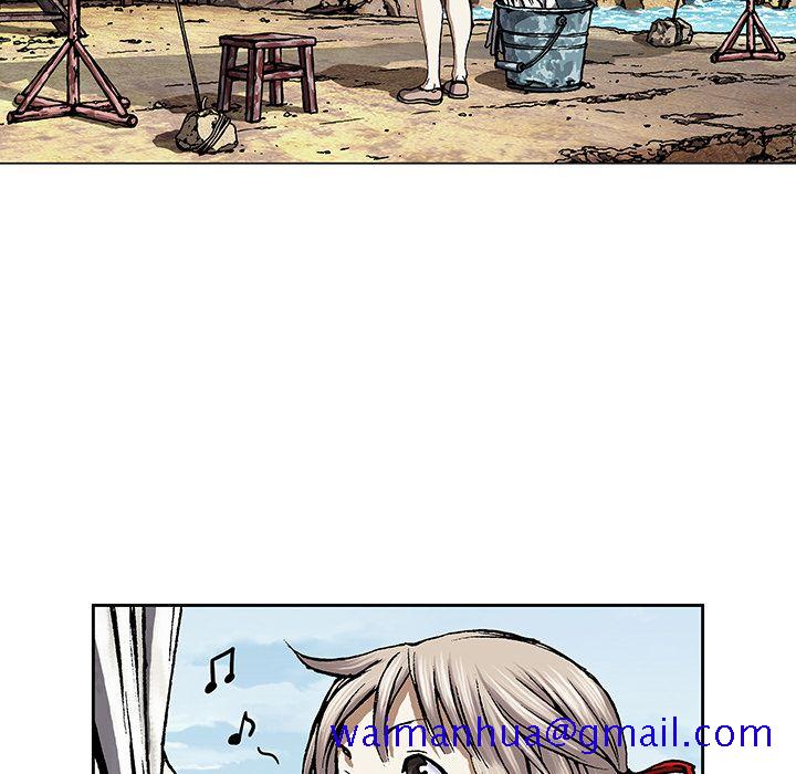 深海兽[h漫]韩漫全集-深海兽-第 46 章无删减无遮挡章节图片 