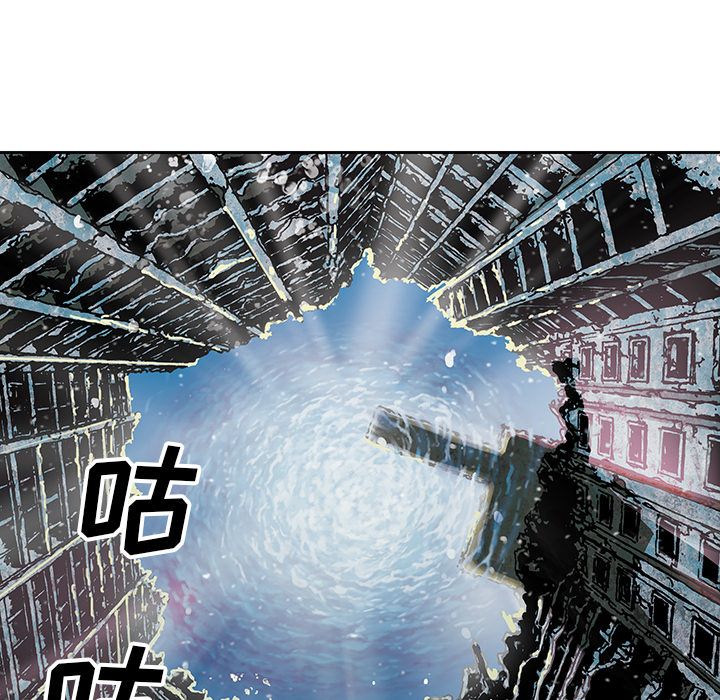 深海兽[h漫]韩漫全集-深海兽-第 48 章无删减无遮挡章节图片 