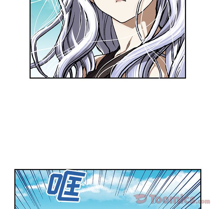 深海兽[h漫]韩漫全集-深海兽-第 48 章无删减无遮挡章节图片 