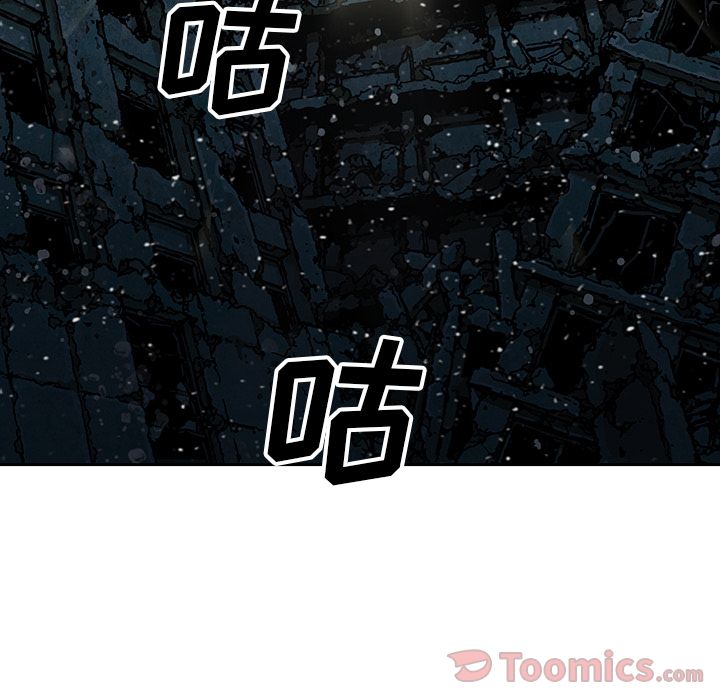 深海兽[h漫]韩漫全集-深海兽-第 48 章无删减无遮挡章节图片 