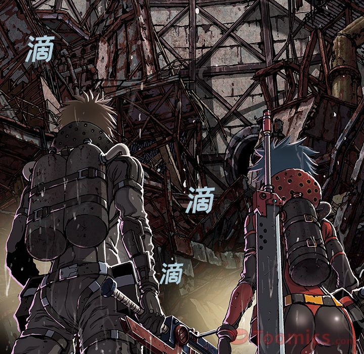 深海兽[h漫]韩漫全集-深海兽-第 49 章无删减无遮挡章节图片 