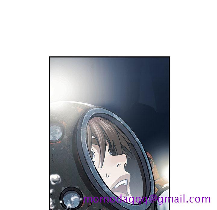 深海兽[h漫]韩漫全集-深海兽-第 49 章无删减无遮挡章节图片 