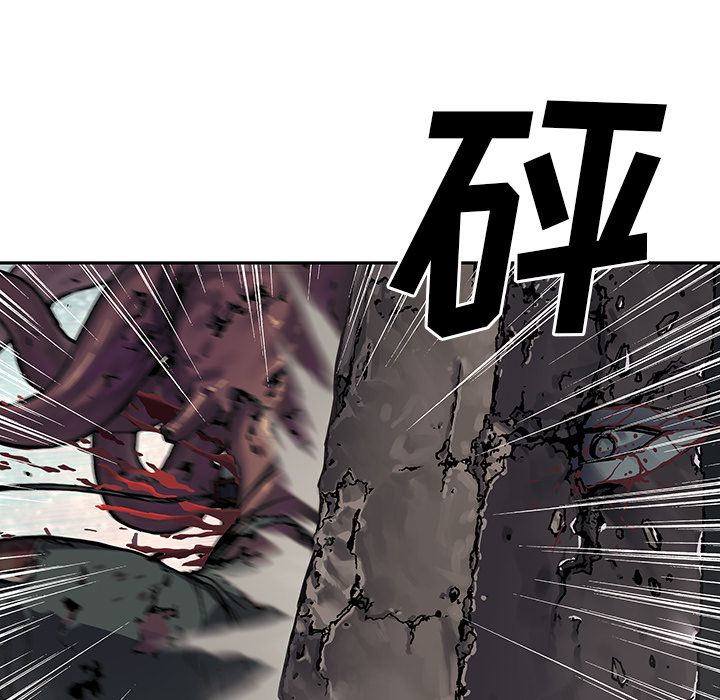 深海兽[h漫]韩漫全集-深海兽-第 50 章无删减无遮挡章节图片 