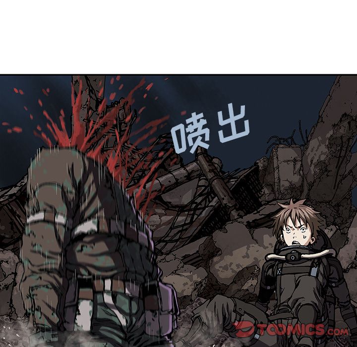 深海兽[h漫]韩漫全集-深海兽-第 50 章无删减无遮挡章节图片 