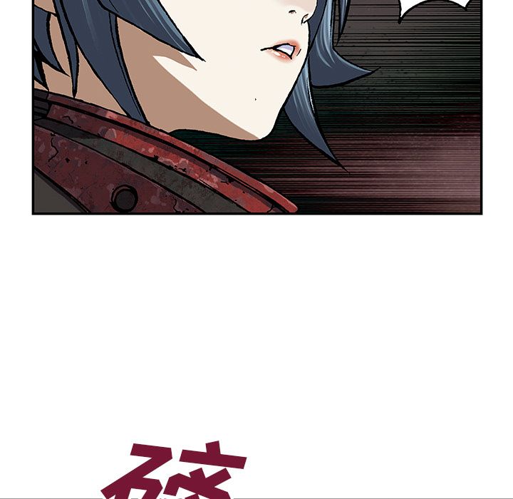 深海兽[h漫]韩漫全集-深海兽-第 50 章无删减无遮挡章节图片 