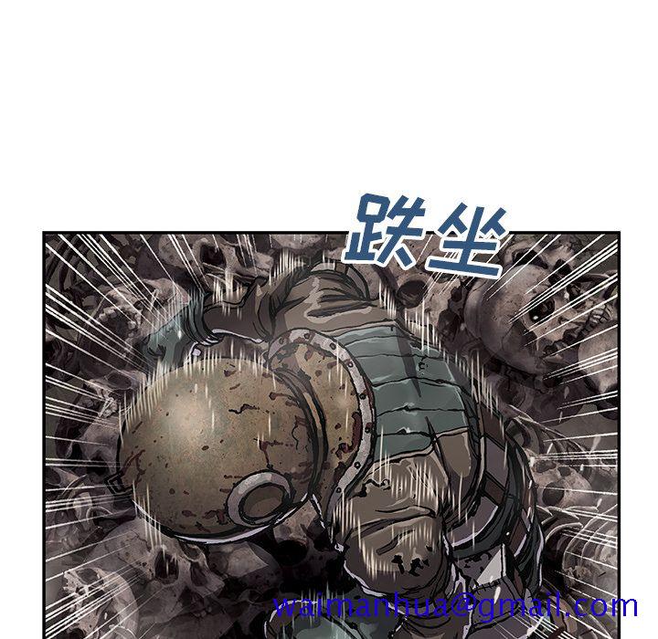 深海兽[h漫]韩漫全集-深海兽-第 50 章无删减无遮挡章节图片 