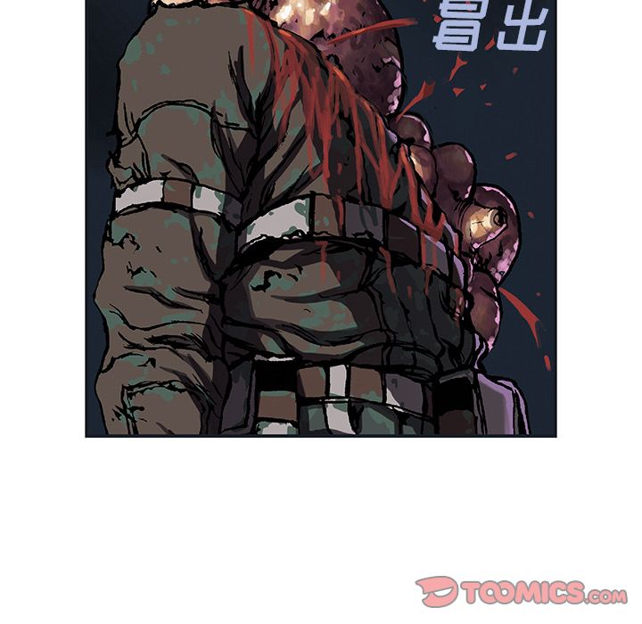 深海兽[h漫]韩漫全集-深海兽-第 50 章无删减无遮挡章节图片 