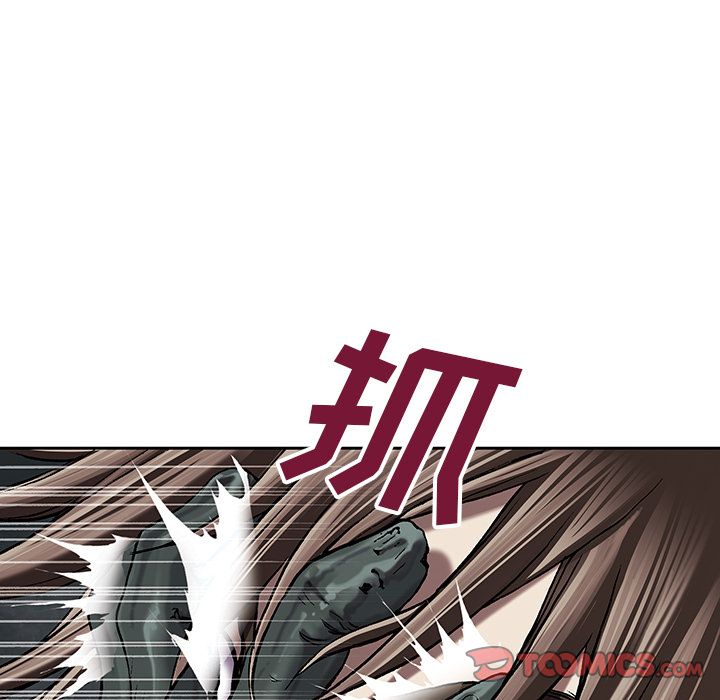深海兽[h漫]韩漫全集-深海兽-第 50 章无删减无遮挡章节图片 