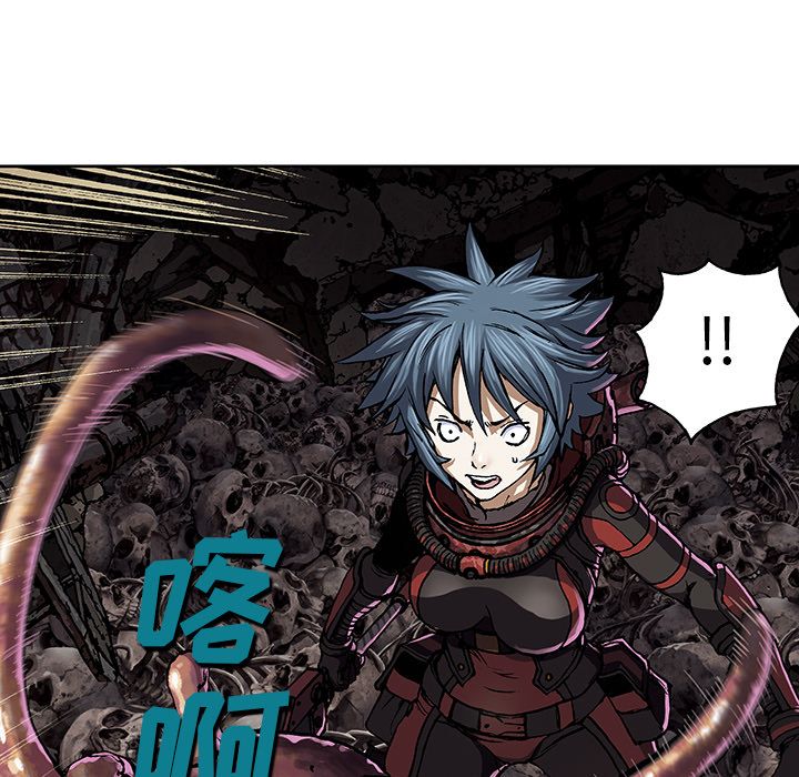 深海兽[h漫]韩漫全集-深海兽-第 50 章无删减无遮挡章节图片 