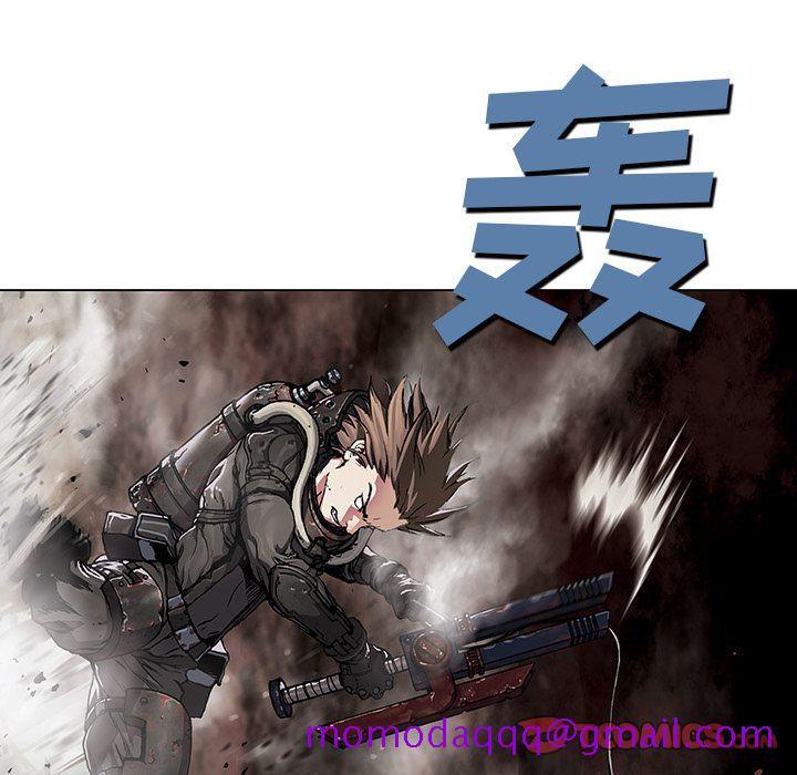 深海兽[h漫]韩漫全集-深海兽-第 50 章无删减无遮挡章节图片 