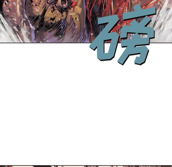 深海兽[h漫]韩漫全集-深海兽-第 50 章无删减无遮挡章节图片 
