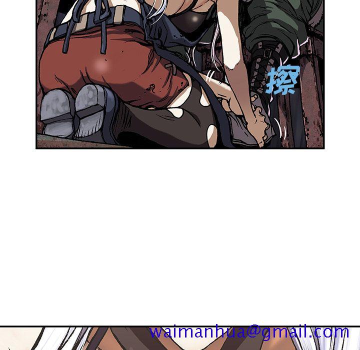 深海兽[h漫]韩漫全集-深海兽-第 51 章无删减无遮挡章节图片 