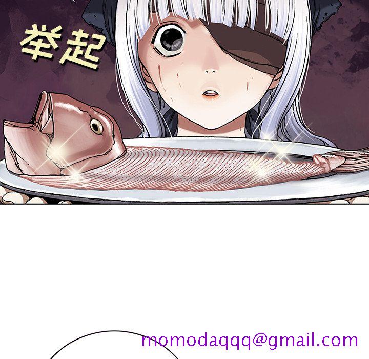 深海兽[h漫]韩漫全集-深海兽-第 51 章无删减无遮挡章节图片 