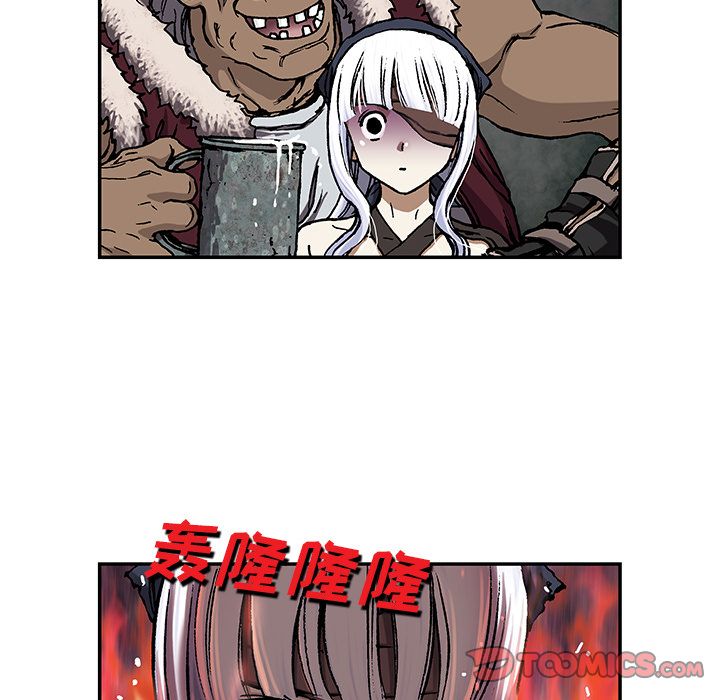 深海兽[h漫]韩漫全集-深海兽-第 51 章无删减无遮挡章节图片 