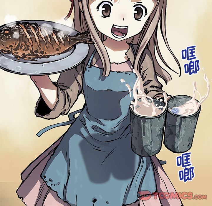 深海兽[h漫]韩漫全集-深海兽-第 51 章无删减无遮挡章节图片 