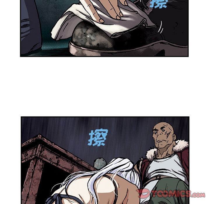 深海兽[h漫]韩漫全集-深海兽-第 51 章无删减无遮挡章节图片 