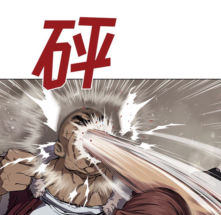 深海兽[h漫]韩漫全集-深海兽-第 52 章无删减无遮挡章节图片 