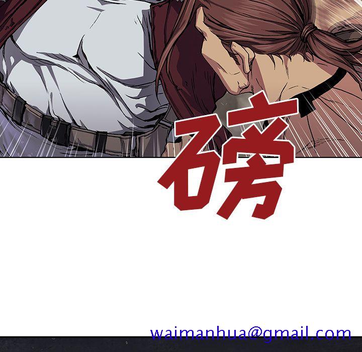 深海兽[h漫]韩漫全集-深海兽-第 52 章无删减无遮挡章节图片 