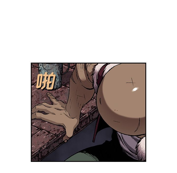 深海兽[h漫]韩漫全集-深海兽-第 52 章无删减无遮挡章节图片 