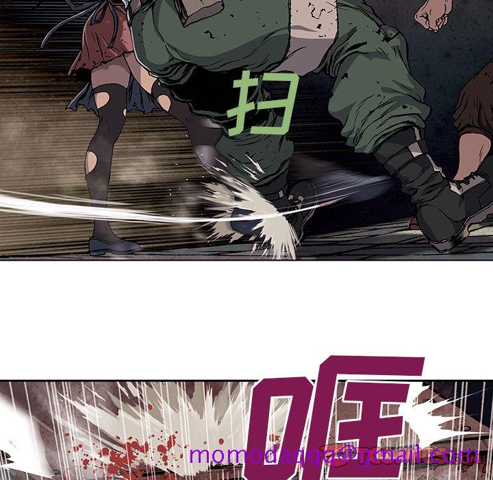 深海兽[h漫]韩漫全集-深海兽-第 52 章无删减无遮挡章节图片 