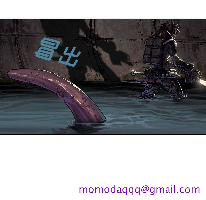 深海兽[h漫]韩漫全集-深海兽-第 53 章无删减无遮挡章节图片 