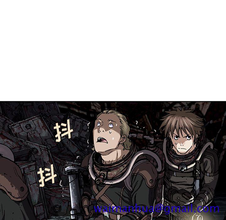 深海兽[h漫]韩漫全集-深海兽-第 53 章无删减无遮挡章节图片 