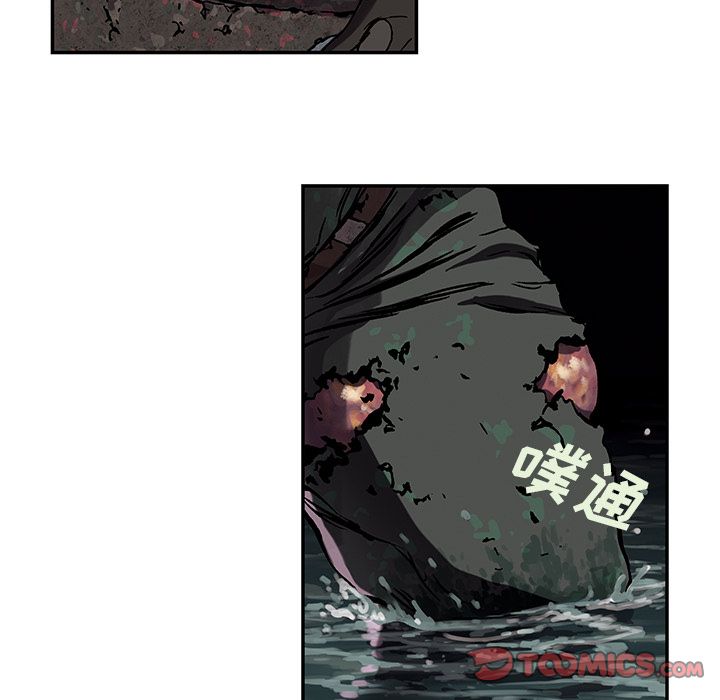 深海兽[h漫]韩漫全集-深海兽-第 54 章无删减无遮挡章节图片 