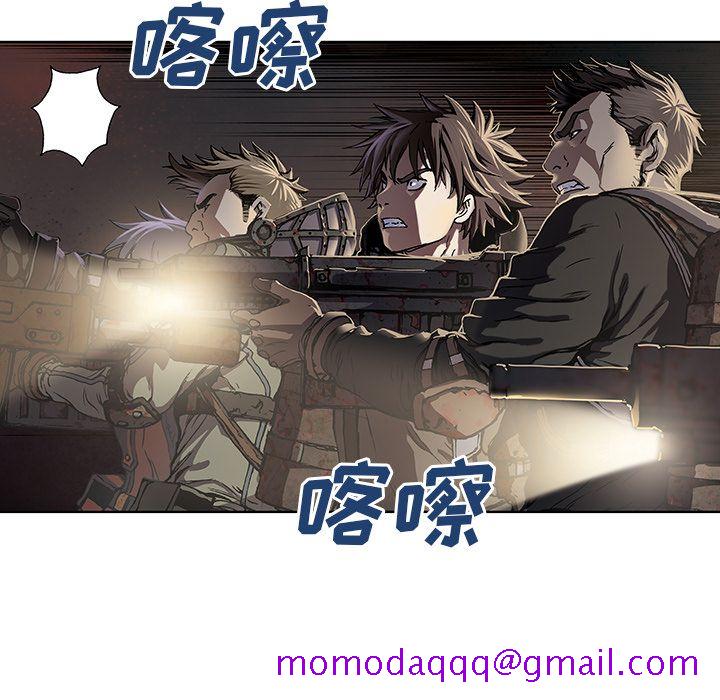 深海兽[h漫]韩漫全集-深海兽-第 54 章无删减无遮挡章节图片 