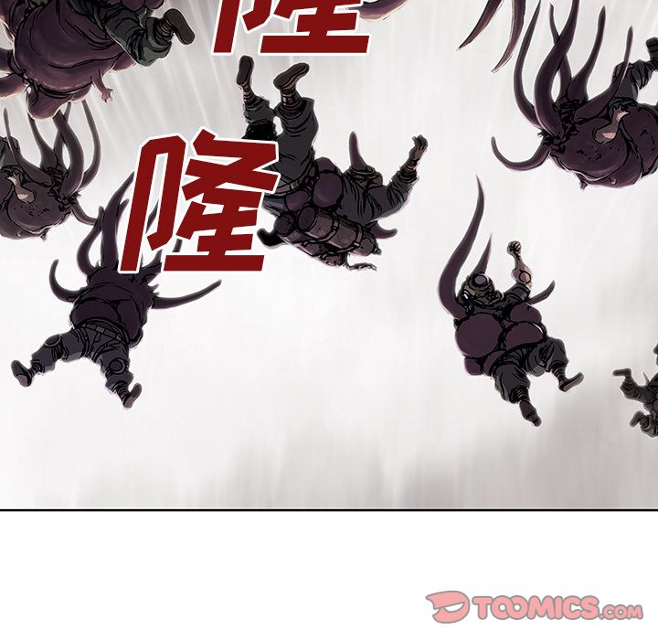 深海兽[h漫]韩漫全集-深海兽-第 54 章无删减无遮挡章节图片 