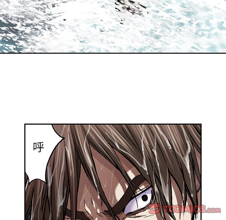 深海兽[h漫]韩漫全集-深海兽-第 54 章无删减无遮挡章节图片 