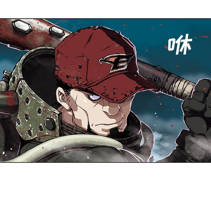 深海兽[h漫]韩漫全集-深海兽-第 54 章无删减无遮挡章节图片 