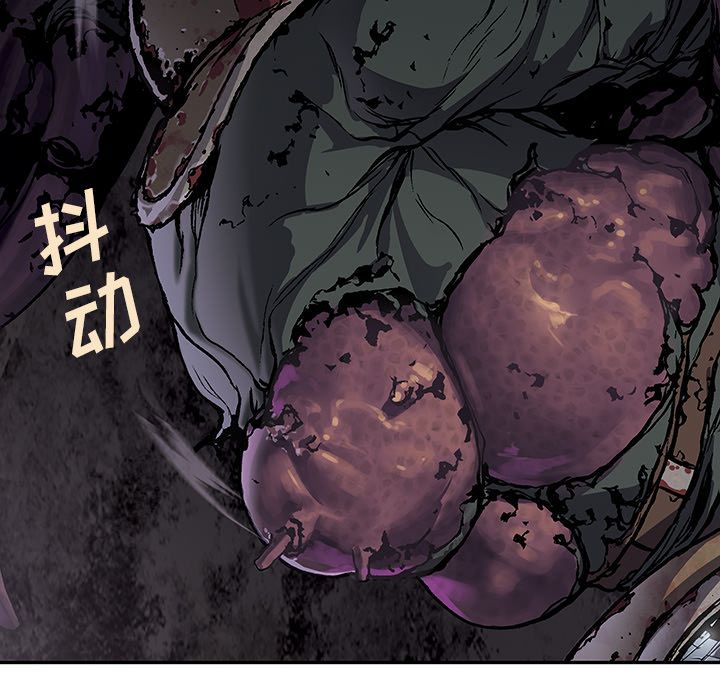 深海兽[h漫]韩漫全集-深海兽-第 54 章无删减无遮挡章节图片 