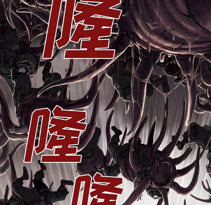 深海兽[h漫]韩漫全集-深海兽-第 54 章无删减无遮挡章节图片 