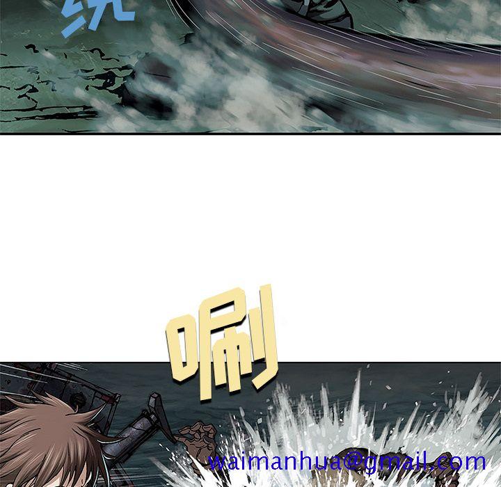 深海兽[h漫]韩漫全集-深海兽-第 54 章无删减无遮挡章节图片 