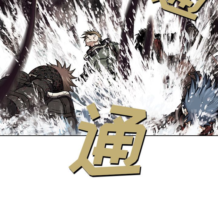 深海兽[h漫]韩漫全集-深海兽-第 54 章无删减无遮挡章节图片 