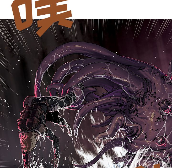 深海兽[h漫]韩漫全集-深海兽-第 54 章无删减无遮挡章节图片 