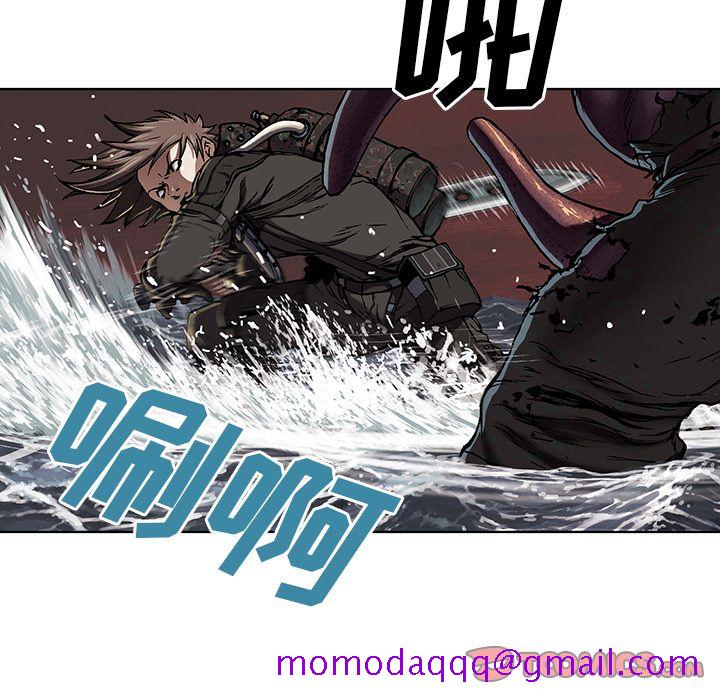 深海兽[h漫]韩漫全集-深海兽-第 55 章无删减无遮挡章节图片 