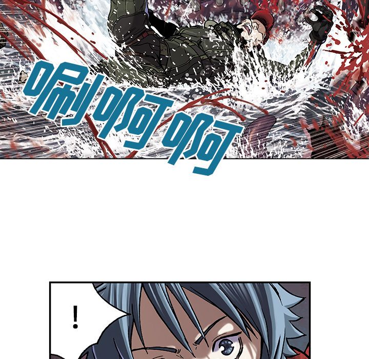 深海兽[h漫]韩漫全集-深海兽-第 55 章无删减无遮挡章节图片 