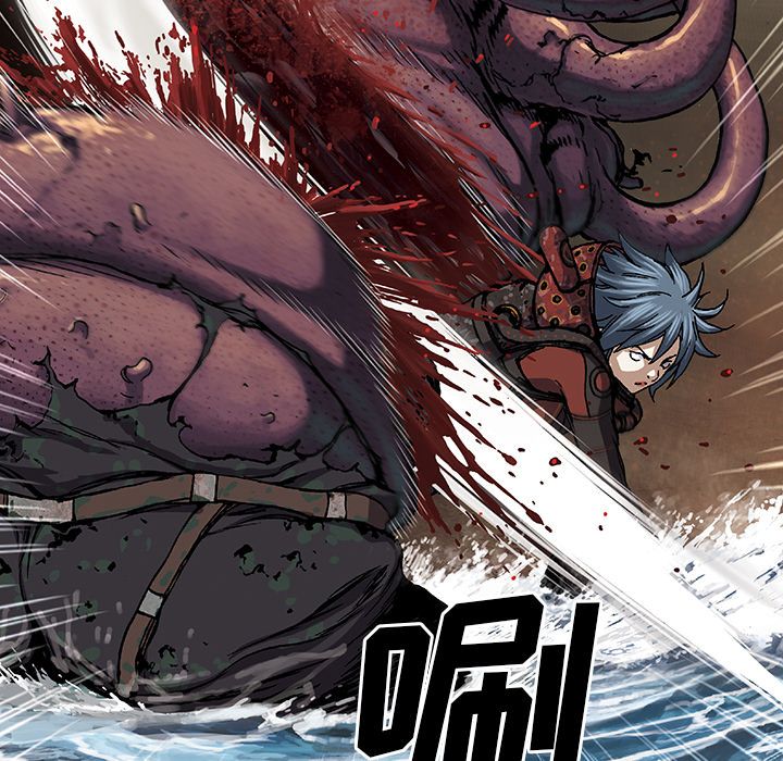深海兽[h漫]韩漫全集-深海兽-第 55 章无删减无遮挡章节图片 