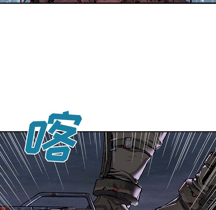 深海兽[h漫]韩漫全集-深海兽-第 55 章无删减无遮挡章节图片 