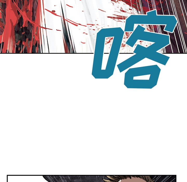 深海兽[h漫]韩漫全集-深海兽-第 55 章无删减无遮挡章节图片 