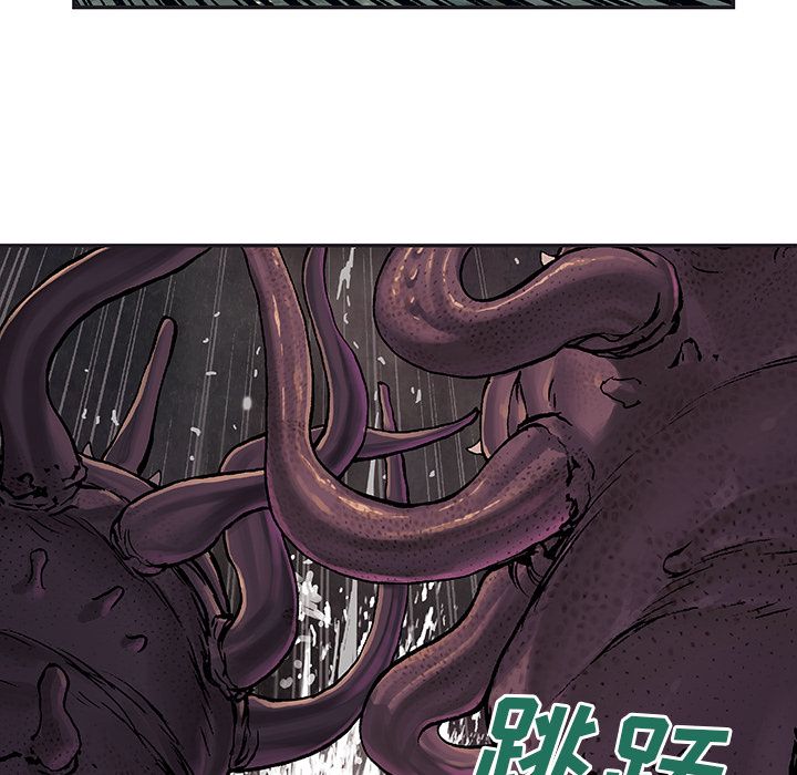 深海兽[抖漫]韩漫全集-深海兽-第 56 章无删减无遮挡章节图片 