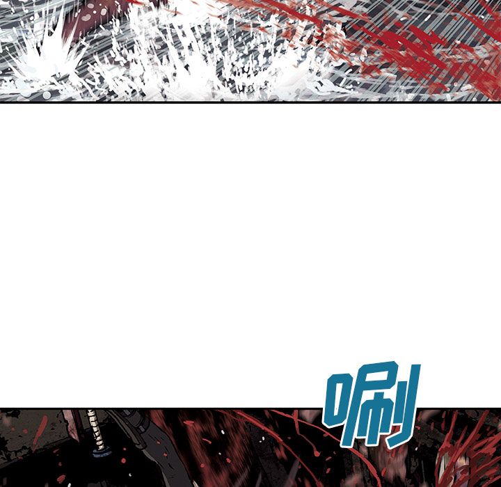 深海兽[抖漫]韩漫全集-深海兽-第 56 章无删减无遮挡章节图片 