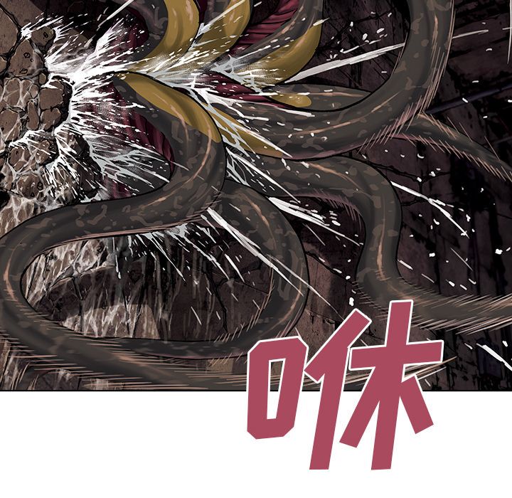 深海兽[抖漫]韩漫全集-深海兽-第 56 章无删减无遮挡章节图片 