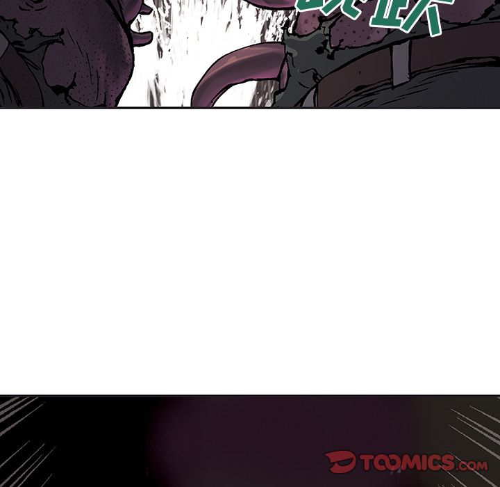 深海兽[抖漫]韩漫全集-深海兽-第 56 章无删减无遮挡章节图片 