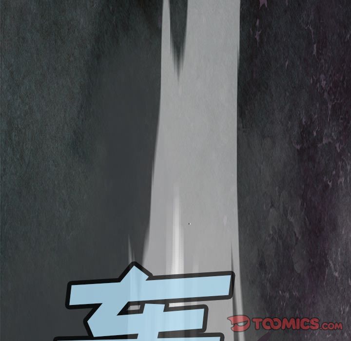 深海兽[抖漫]韩漫全集-深海兽-第 56 章无删减无遮挡章节图片 