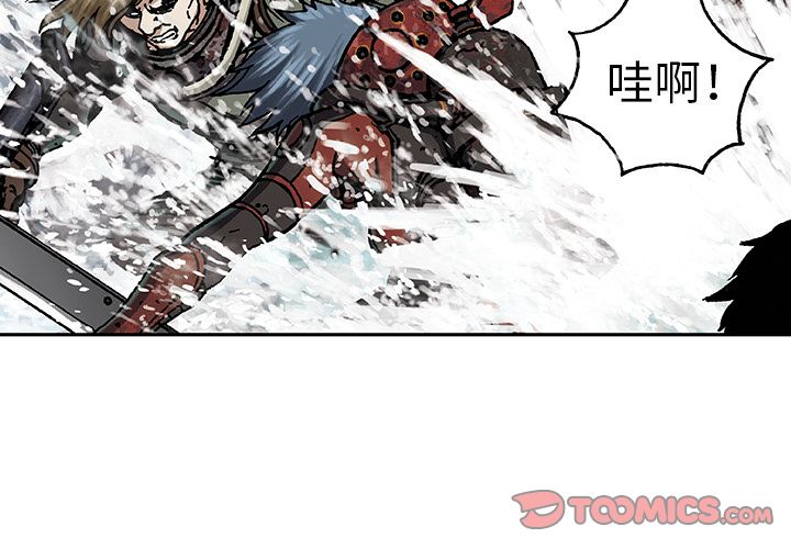 深海兽[抖漫]韩漫全集-深海兽-第 56 章无删减无遮挡章节图片 