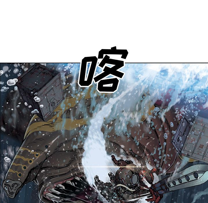 深海兽[h漫]韩漫全集-深海兽-第 57 章无删减无遮挡章节图片 