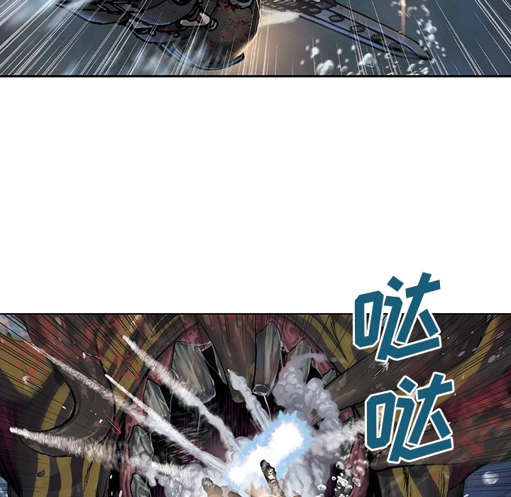 深海兽[h漫]韩漫全集-深海兽-第 57 章无删减无遮挡章节图片 